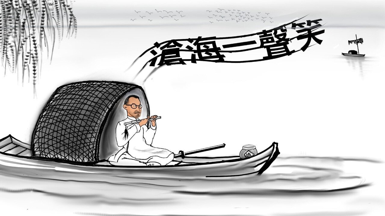 重播2023.01.29 文贵大直播:习近平和共产党的恐惧是什么?2023年1月29日....... #新中国联邦 灭共者 郭文贵 郝海东 MilesGuo NFSC HaoHaidong TakeDowntheCCP CCP≠CHINESE CCP≠CHINA GETTR