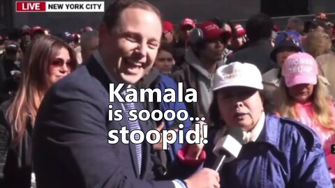 Kamala 太蠢啦！