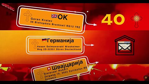 #ВИТКАЊЕцигари 40