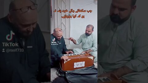 #Saudi Musafar Aw Akhtar #musafari #akhtar akhta