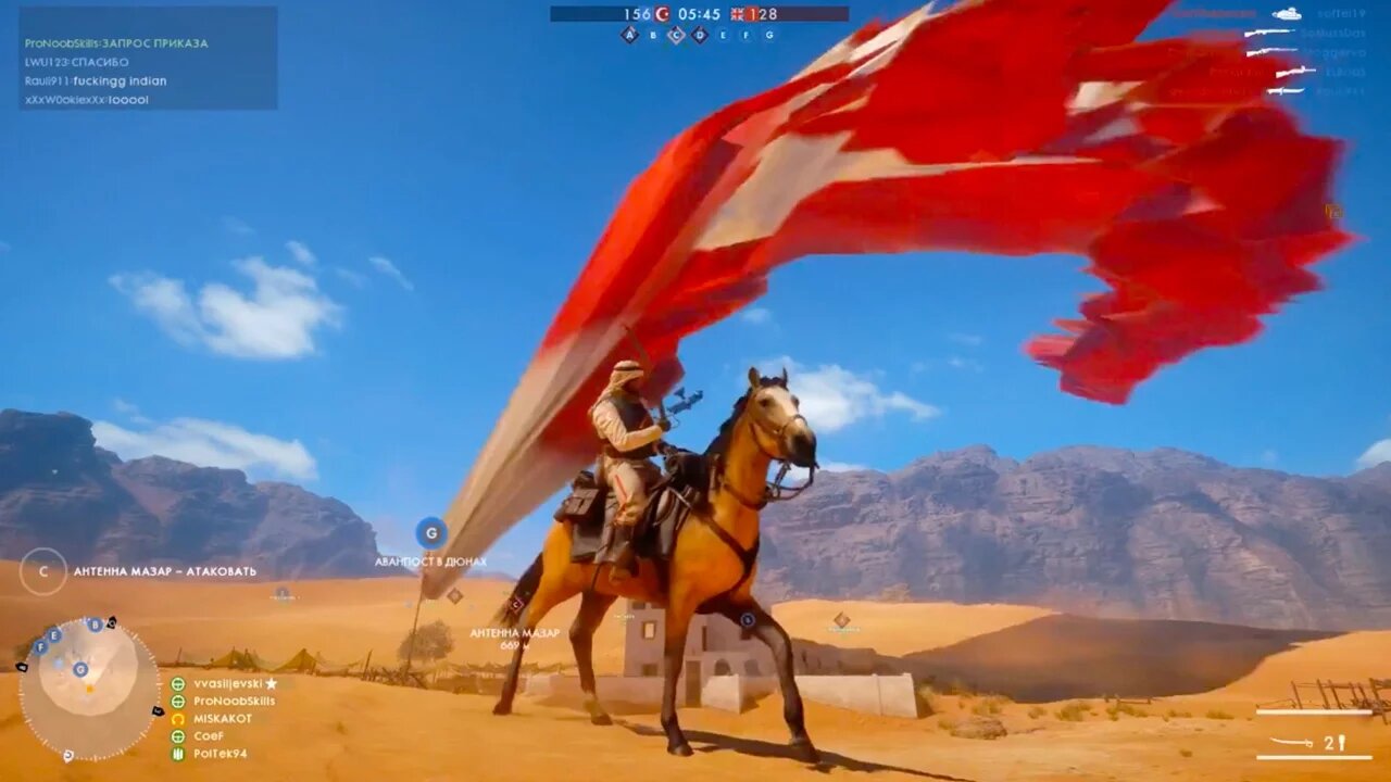 Flagception - Games Are Weird 191