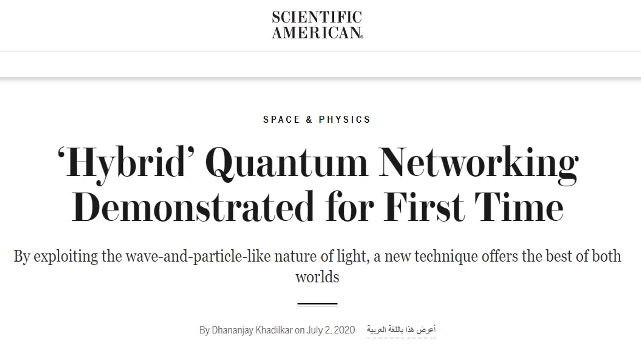 ‘Hybrid’ Quantum Networking Demonstrated for First Time