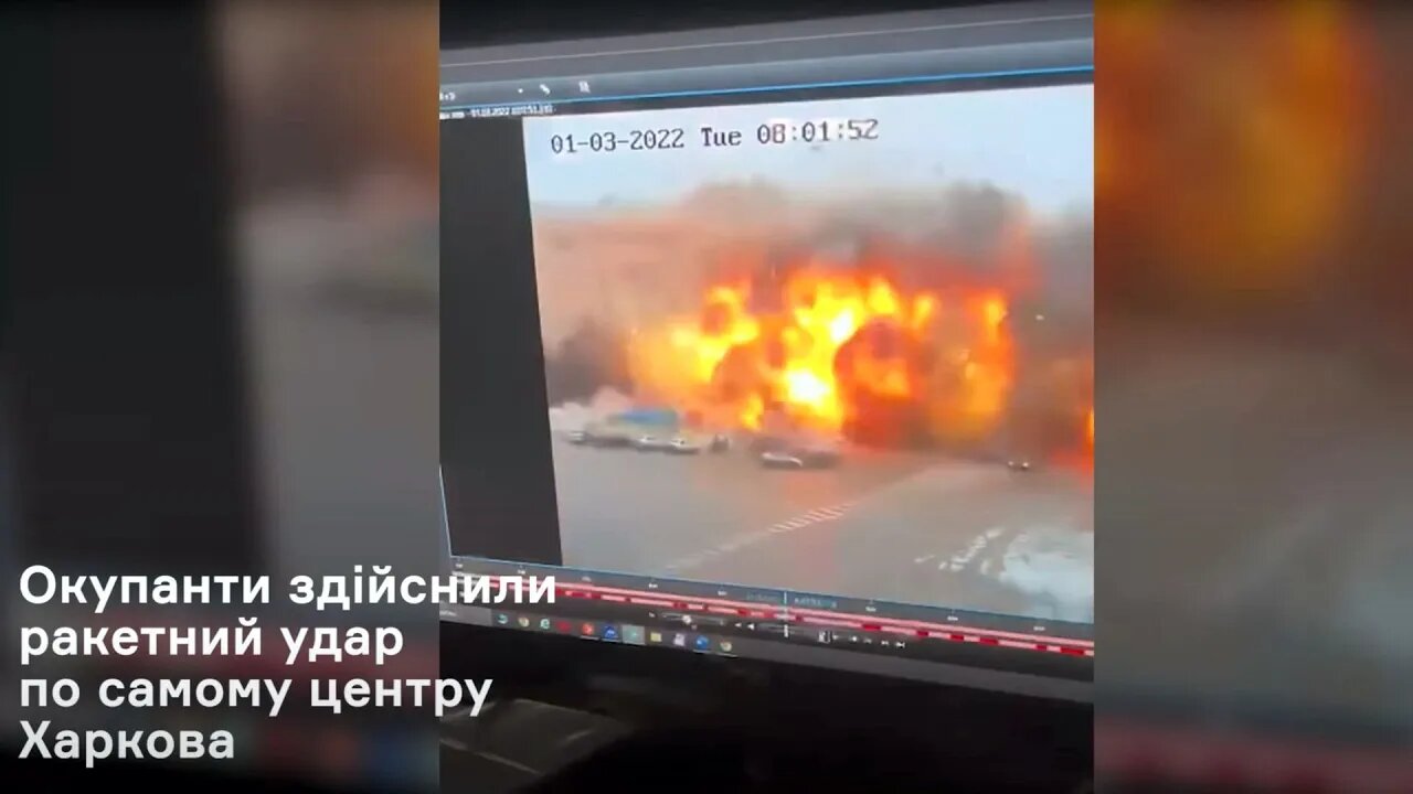 The Shelling of the Ukrainian City of Kharkov