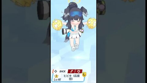 Hibiki, I like this.