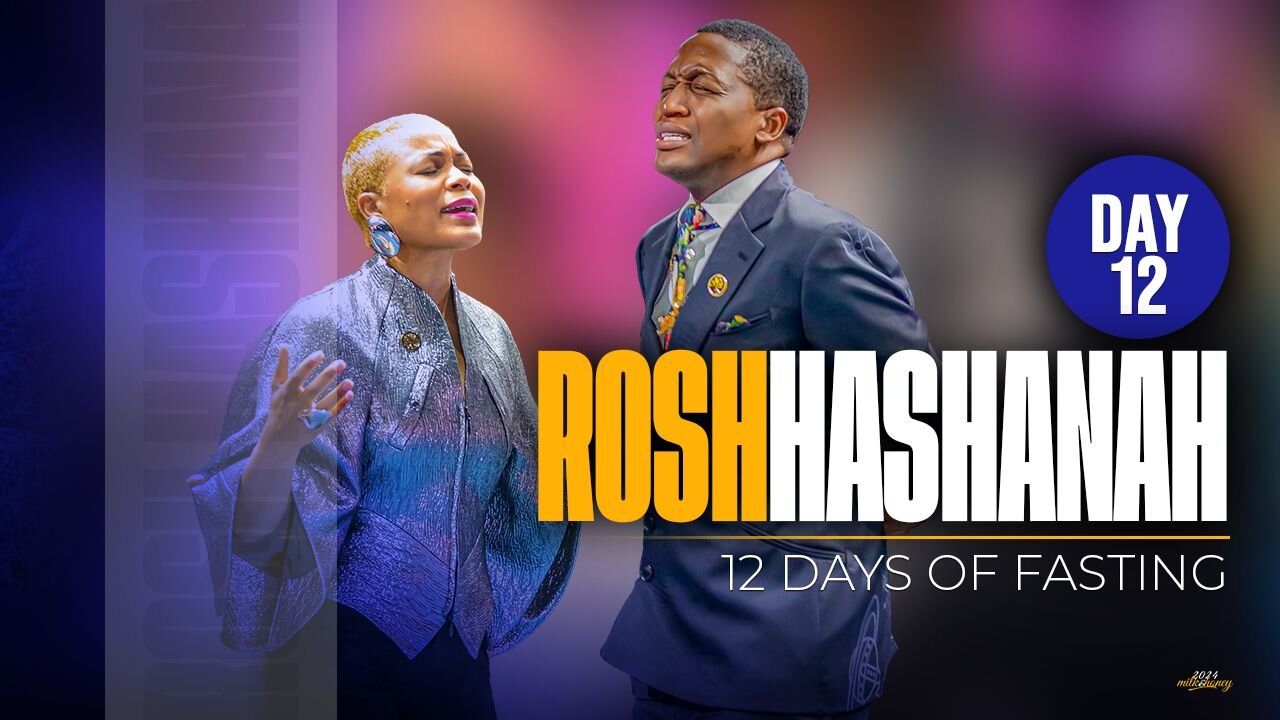 ROSH HASHANAH Prayer Session | Day 12 | Prophet Uebert Angel