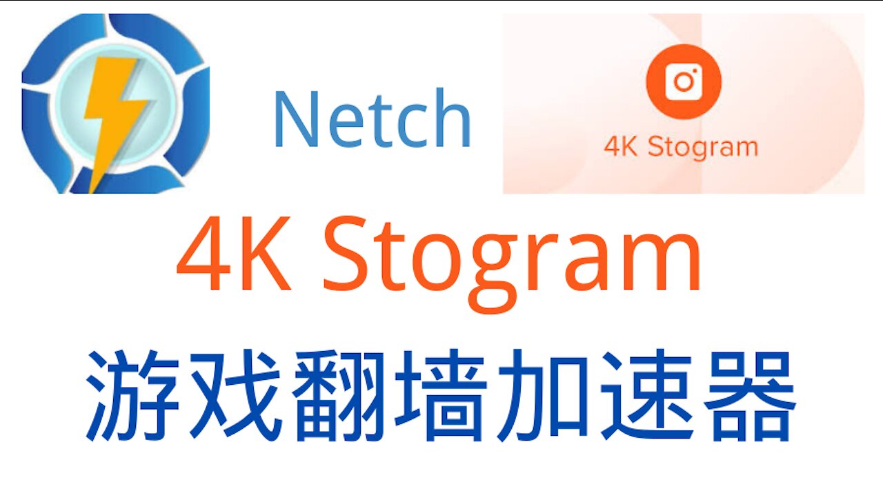 Support Socks5, Shadowsocks, ShadowsocksR, Trojan, VMess, Vlets proxy. UDP NAT FullCone