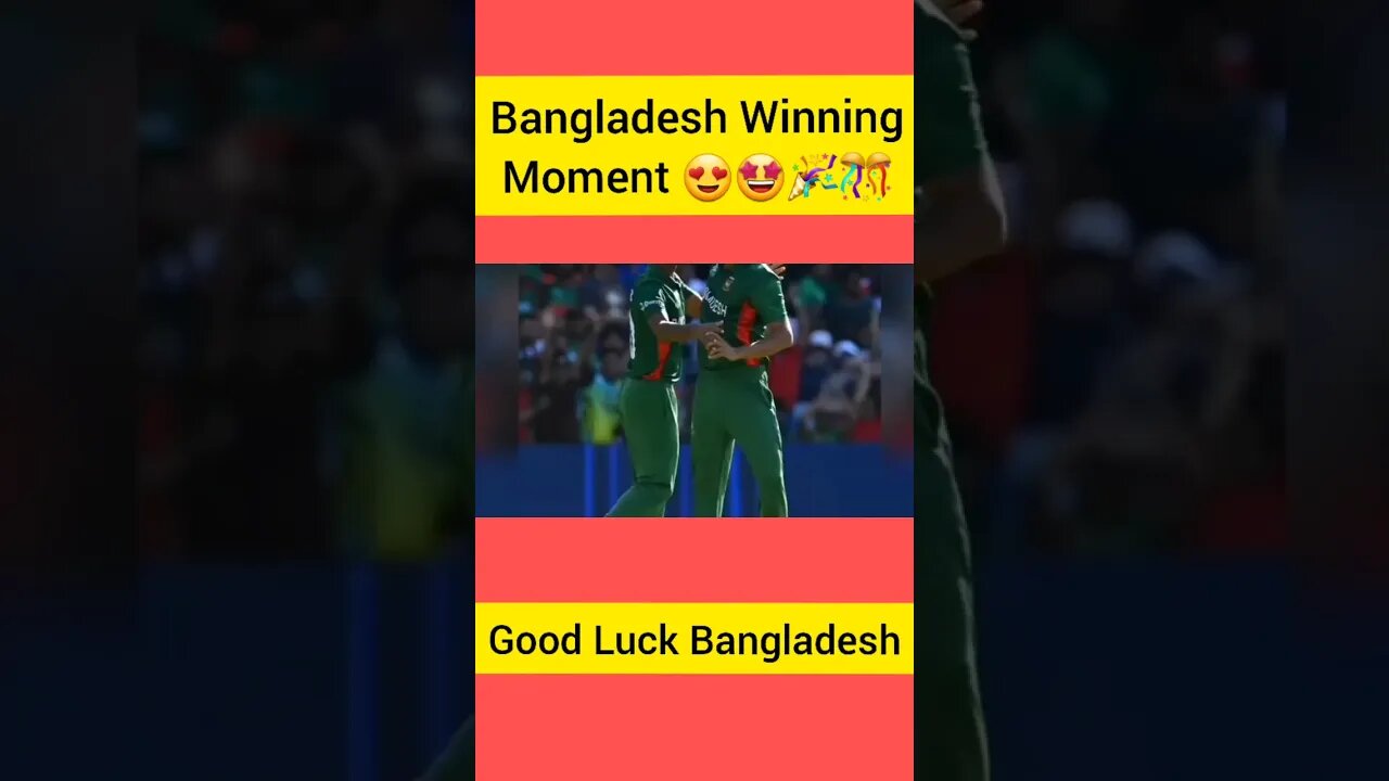 World Cup Match Winning Moment of Bangladesh Against Zimbabwe #shorts #ytshorts #youtubeshorts