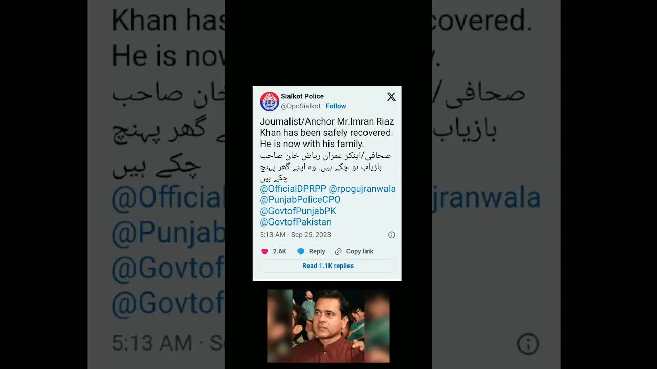 Imran Riaz Khan Released #breakingnews #today #now