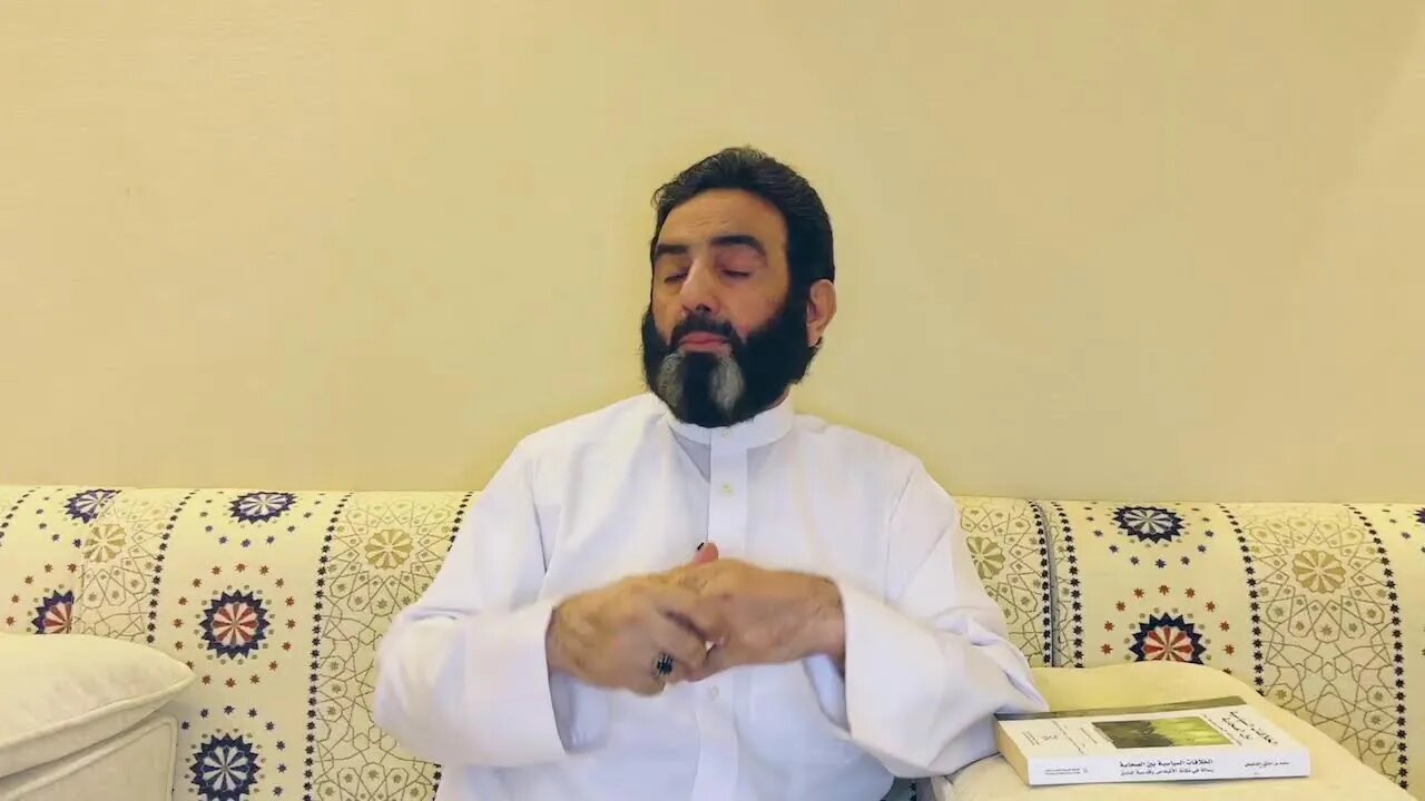 د. حامد الخليفة يقدم قراءة في كتاب الخلافات السياسية بين الصحابة