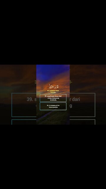 Surah Al-WaaQi'ah Ayat 38-40 . #alquran #quran #murottal