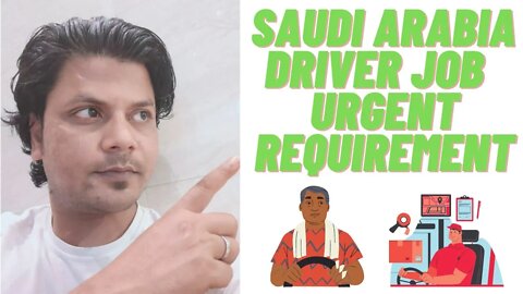 Gulf House Driver Job | Urgent Requrment For House Driver Job in Gulf Countries