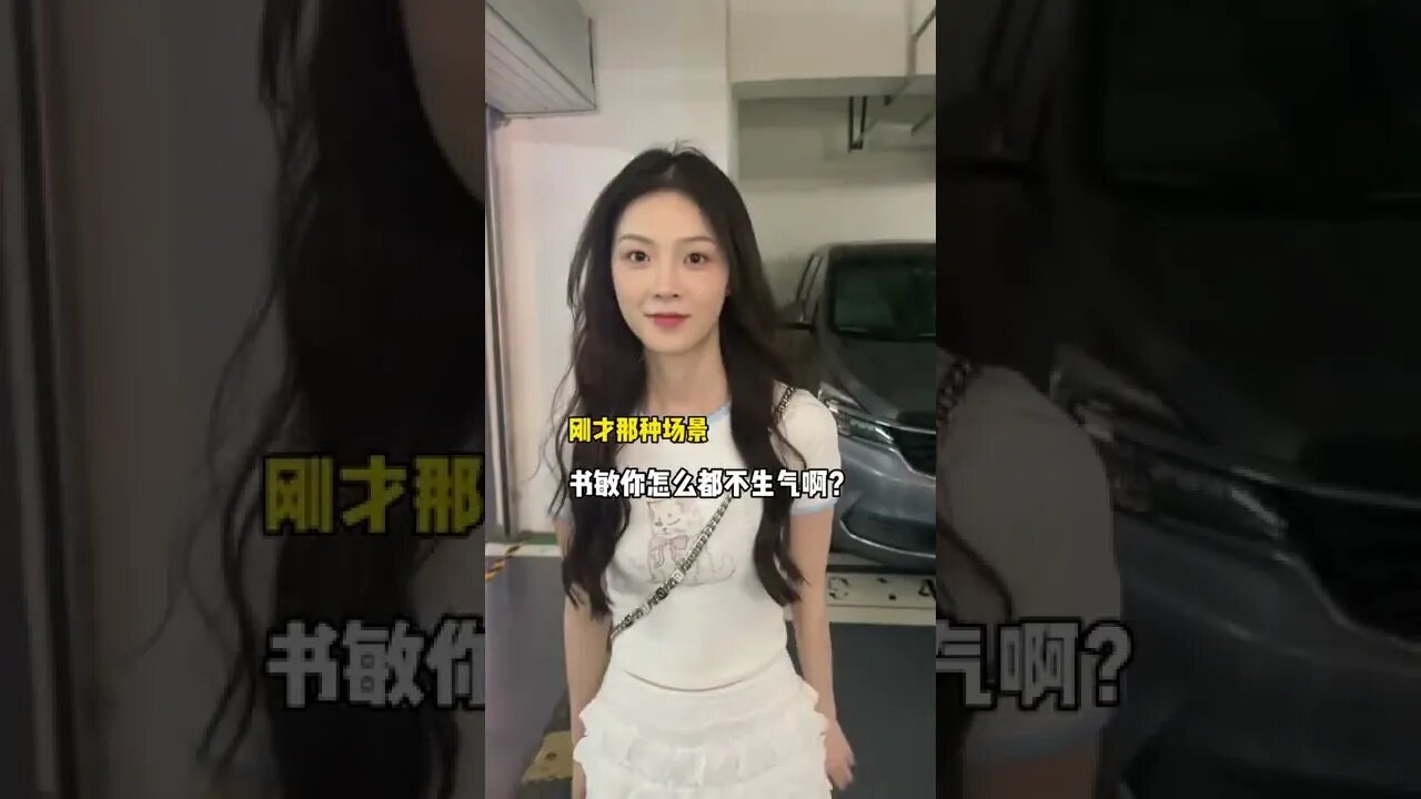 电影都不敢这么拍的,我拍了#送女友 #限定礼盒#shorts