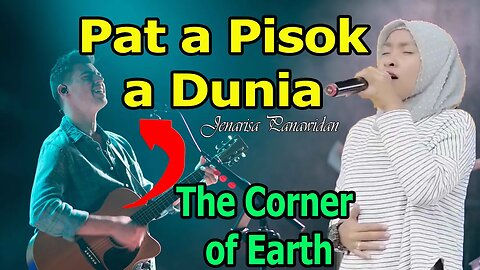 Pat a Pisok na Duniya ||Jenarisa Song never faded