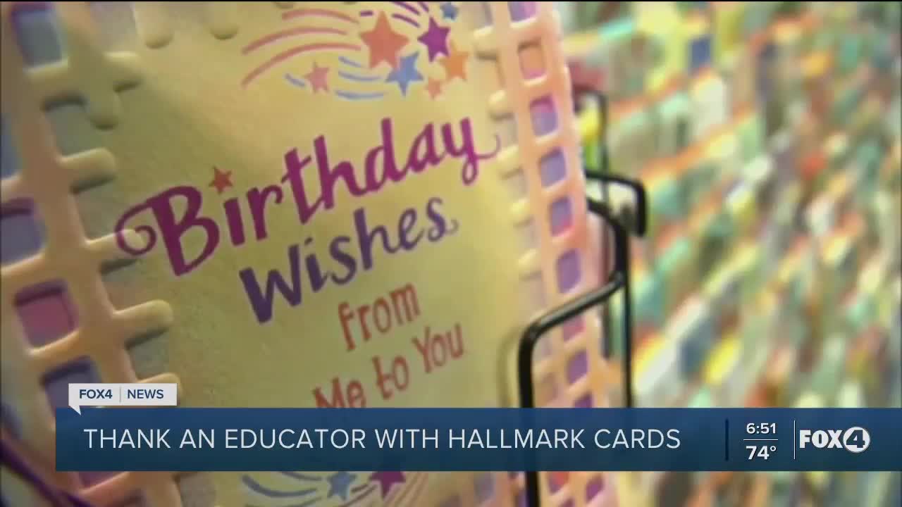 Hallmark giveaway