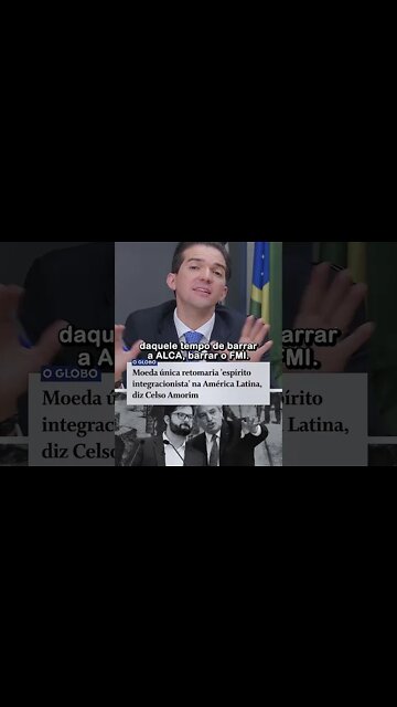 Moeda única = fracasso único. É isso que o PT quer para o nosso país #shorts #lula #bolsonaro