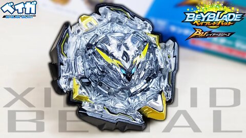 Análise B-202 05 XIPHOID BELIAL .Kr.Ds'-10 - Random Booster Vol. 30 - Beyblade Burst