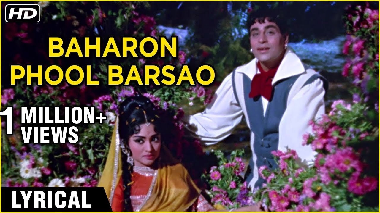 Baharon Phool Barsao - Hindi Lyrics | बहारों फूल बरसाओ | Suraj | Rajendra Kapoor | Mohammed Rafi