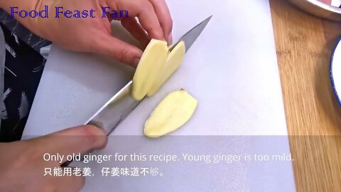 Easy Braised Pork Trotters Pig Trotters Singapore 5