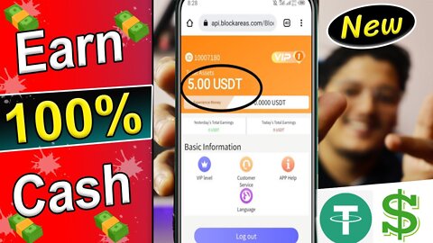 How to withdraw from invideopush app | 2022 best usdt earning app| 100% paying app