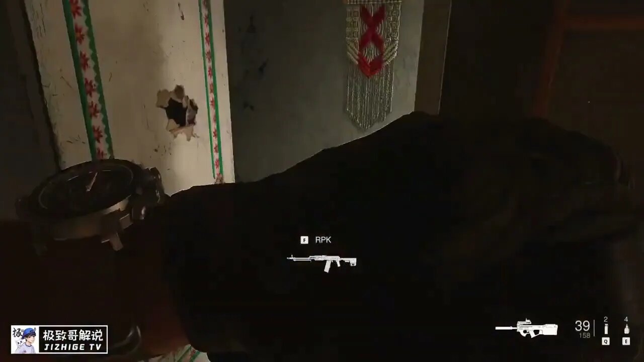 Call of Duty 19: The Hunt for Drug Lords