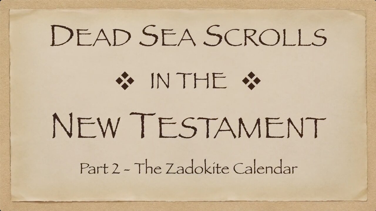 Dead Sea Scrolls in the New Testament, Part 2