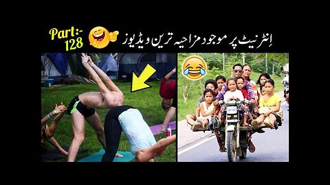 Most Viral Funny Moments On Internet 😘 || funny videos caught on camera 😅