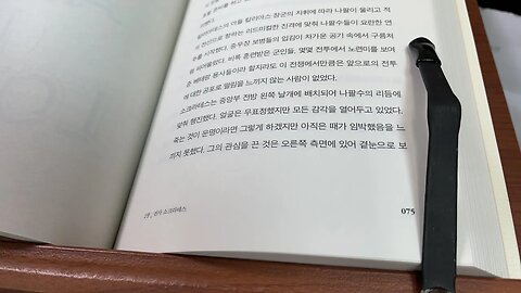 사랑에 빠진 소크라테스 아먼드단거 전사 아테네 포테이다이아 중무장보병 칼리아데스 리드미컬 구출작전 평야 병력 선봉 난투 알카비아데스 맹습 코린토스 동맹국 아리스테우스 장군