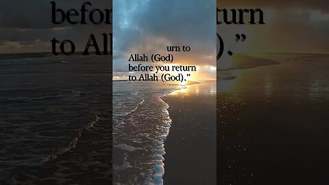 Islamic Quotes On God, Life, Success,