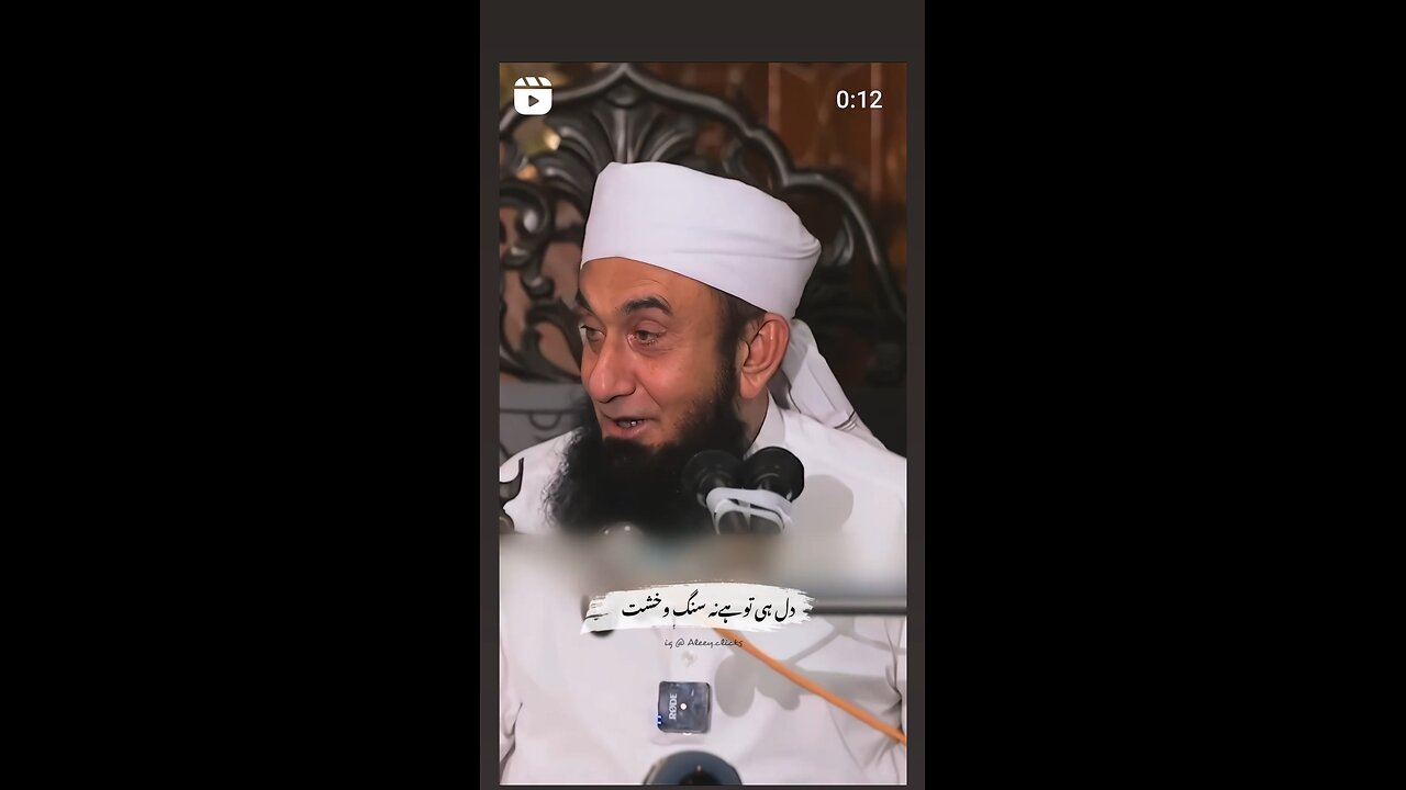 MOLANA TARIQ JAMEEL/#viral