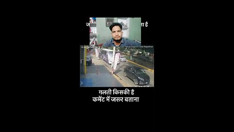 बाइक वाला आया बस के सामने