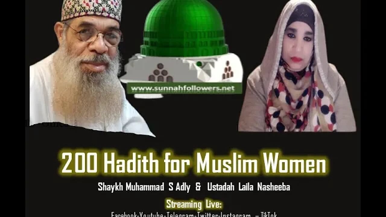 200 Hadith for Muslim Women 101