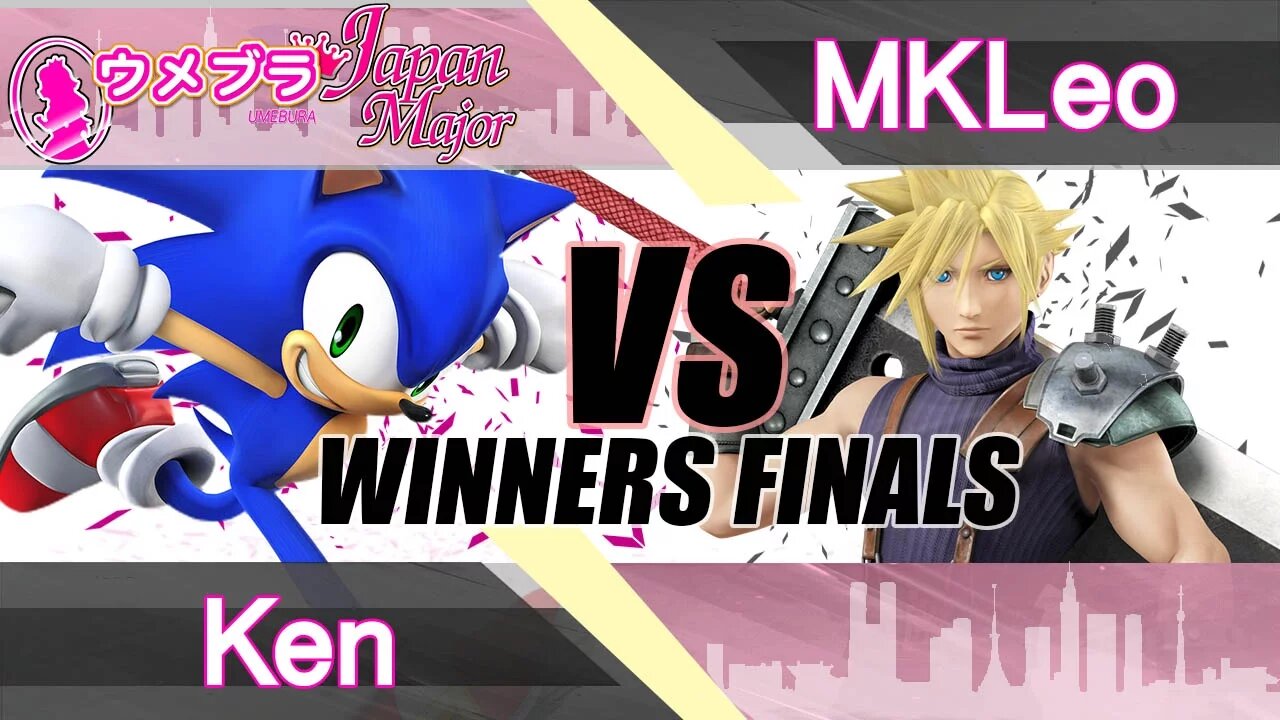 FOX MVG|MKLeo (Cloud & Meta) vs. Ken (Sonic) - Wii U Winners Finals - Umebura Japan Major