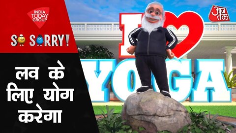 So sorry | love ke liye yog