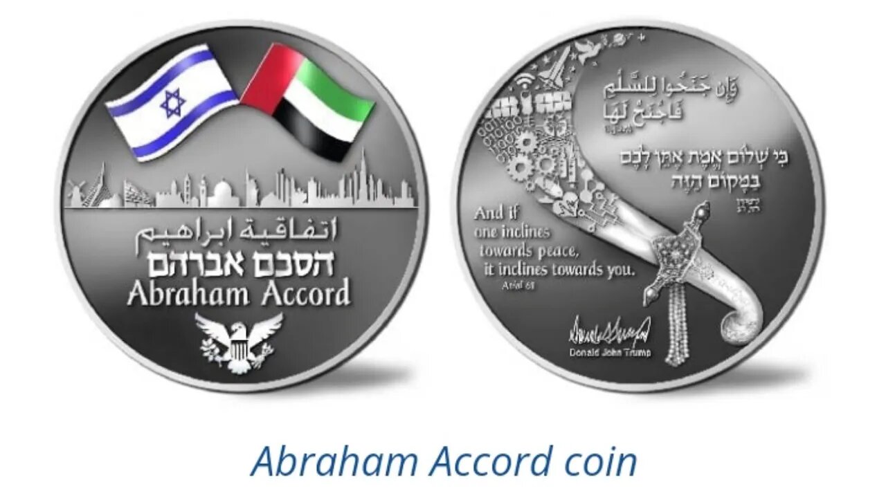 Biden Builds on the Abraham Accords