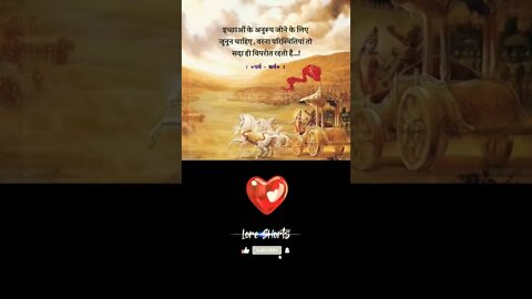 motivational Quotes God Bless you #shorts #ytshorts #motivation