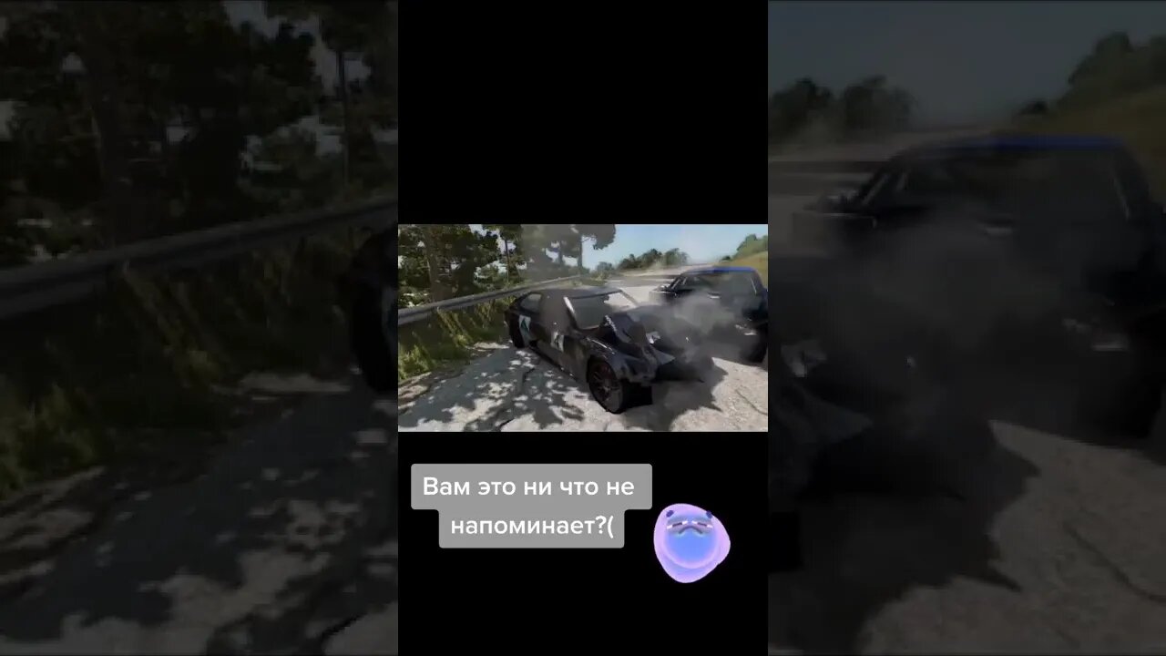 BeamNG DRIVE / does that remind you of something