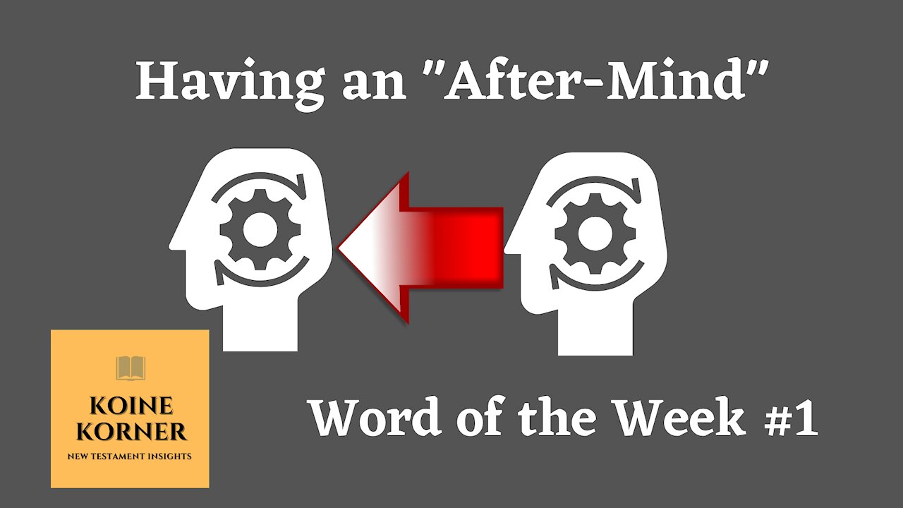 Word of the Week - Metanoia