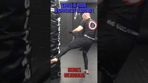 Heroes Training Center | Kickboxing "How To Double Up" Cross & Hook & Uppercut & Round 1 | #Shorts