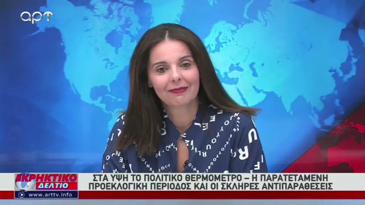 Εξαντλήθηκε η πατάτα Νάξου, προσοχή στις απομιμήσεις συνιστά ο τοπικός συναιτερισμός (ΑΡΤ,28/9/2022)