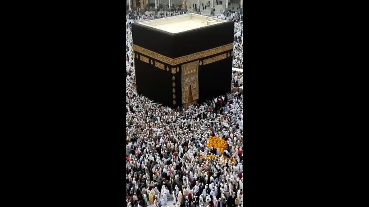 Masque Al Haram Makkah