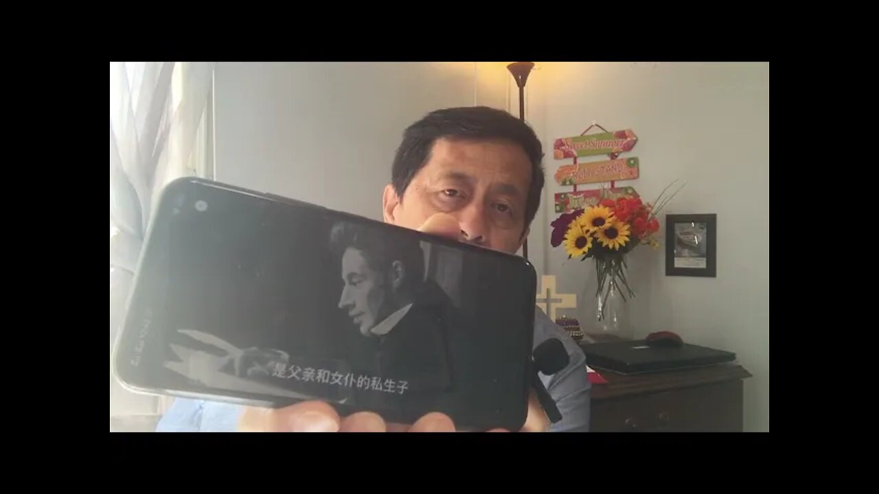 【信041】信仰超越理性和感性20211001【一句话开悟】