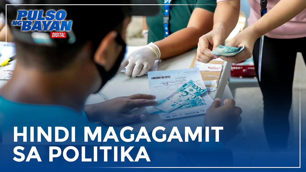 Mga programa ng DSWD tungkol sa ayuda, sisiguraduhing hindi magagamit sa kampanya para sa elections