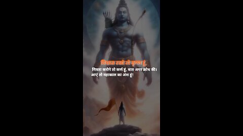 ✨Jay shree ram🌸