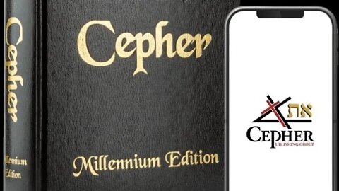 2 Thessalonians 2:16 - The Cepher - Terrible Translations by DR STEPHEN PIDGEON