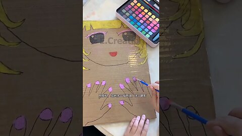Paper Art 193