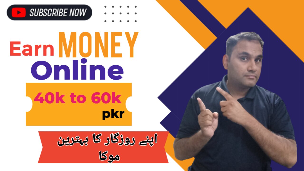 Online Earning in Pakistan without investment with this Trusted App