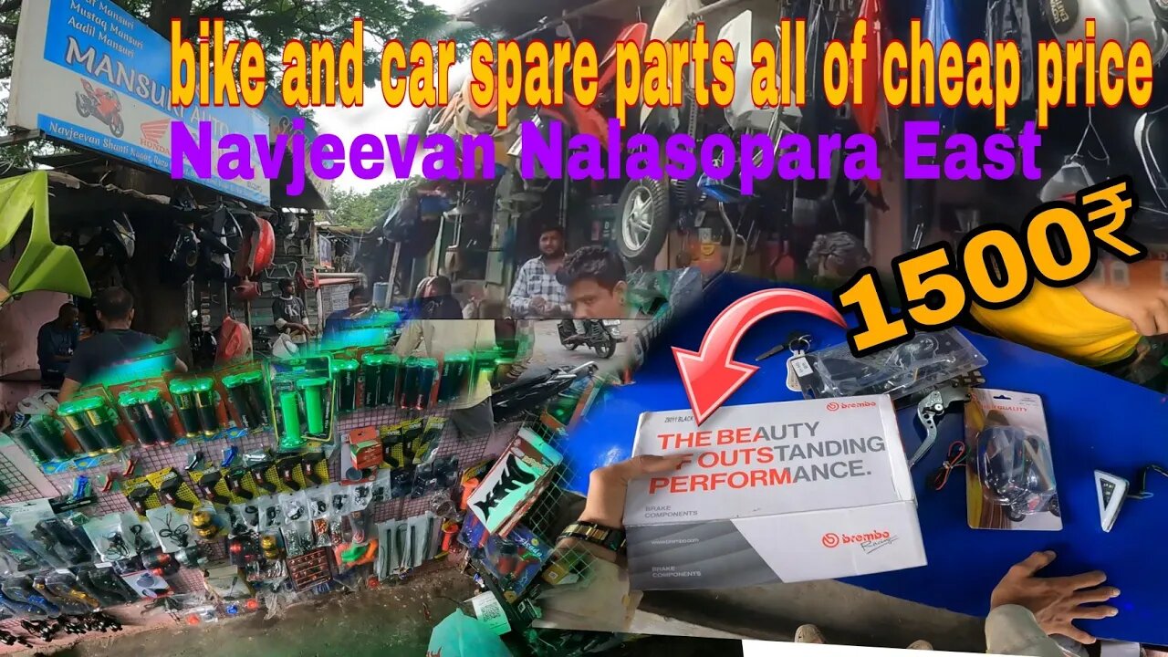 Navjeevan vasai bike & car | navjeevan nalasopara East | spare parts market