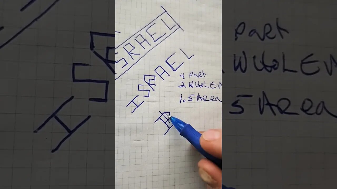 BEST OF B. B.E.T DIVIDED HOUSE 808. 488 122×4 . THE L i T E-HOUSE ........ O.......V