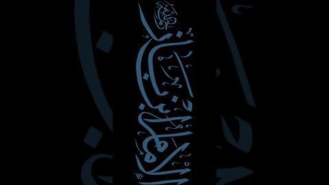وصية الإمام الشيخ ابن باز رحمه الله بالعنايه بأمر الله والتفقه في دين الله