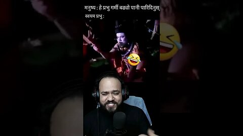 Garmi Bado Pani Pardinus😂🤣😂